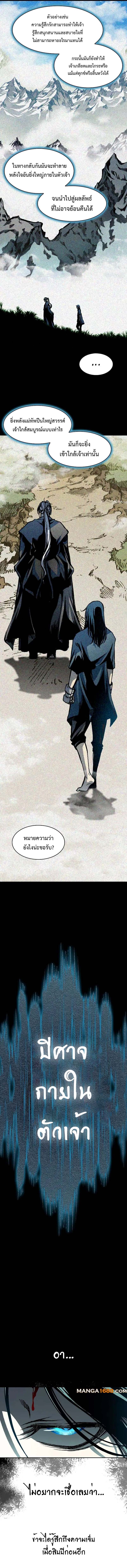 0005