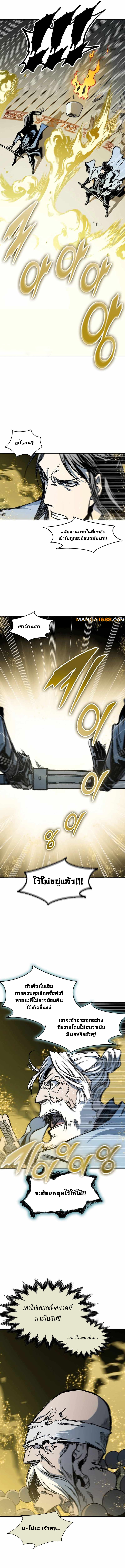 0011