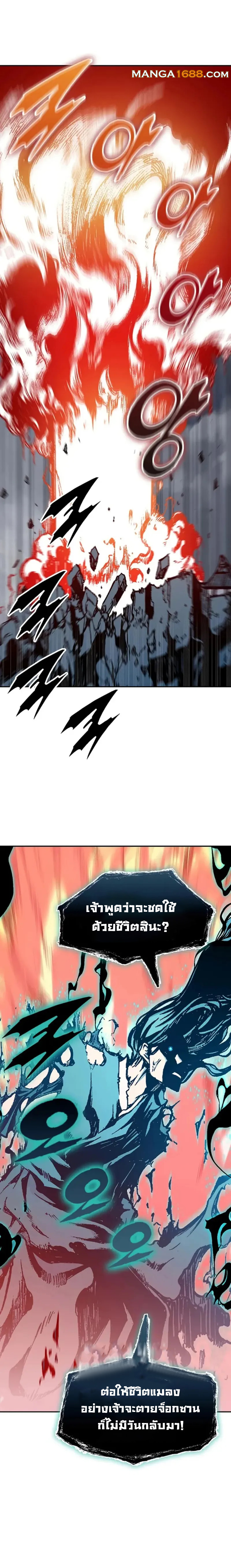 0001