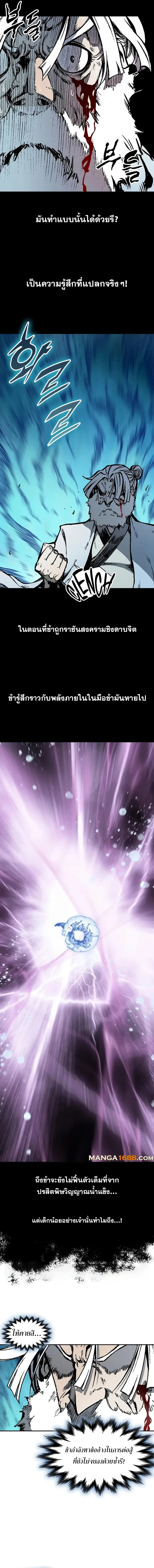 0015