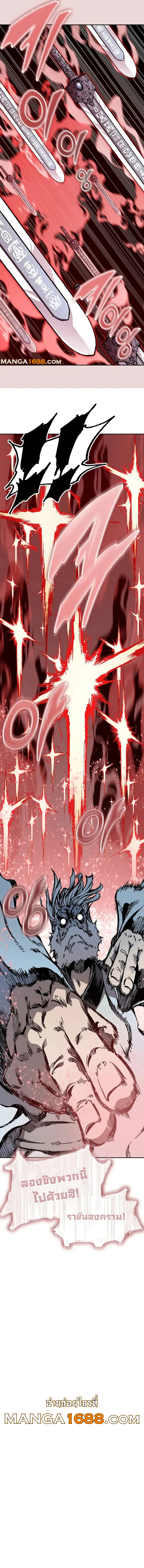 0018