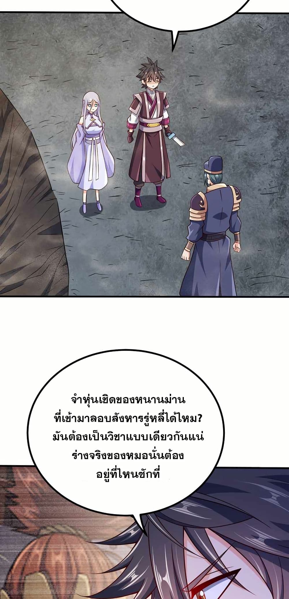 0007