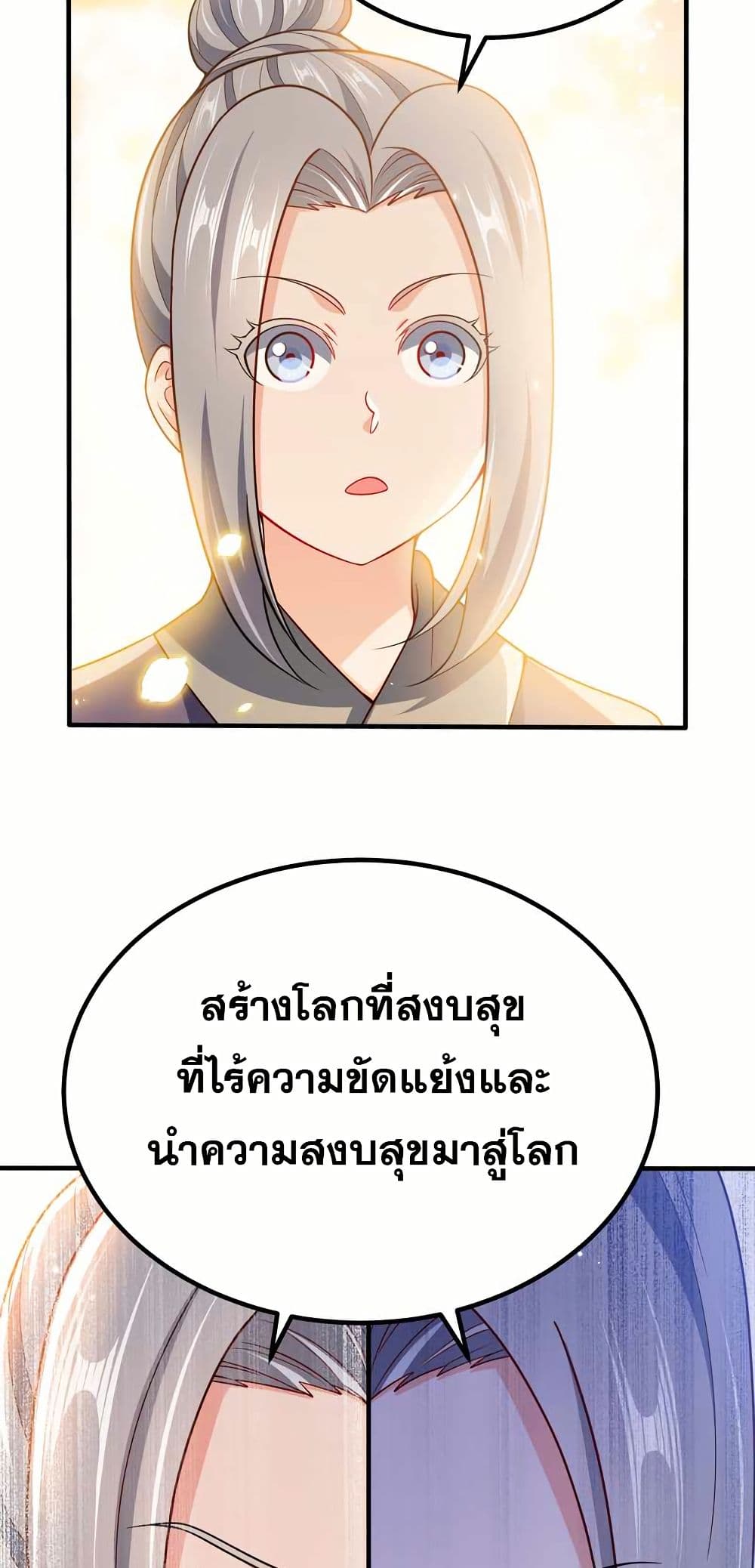 0021