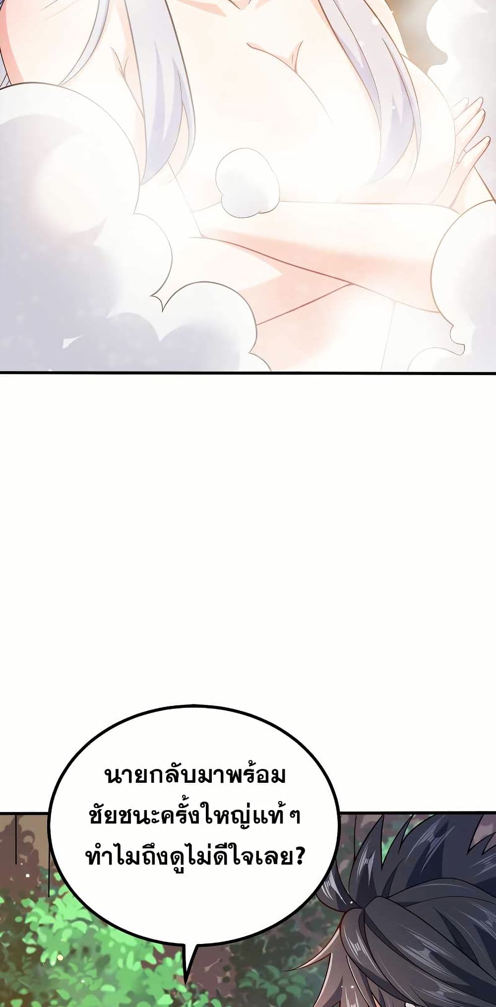 0011