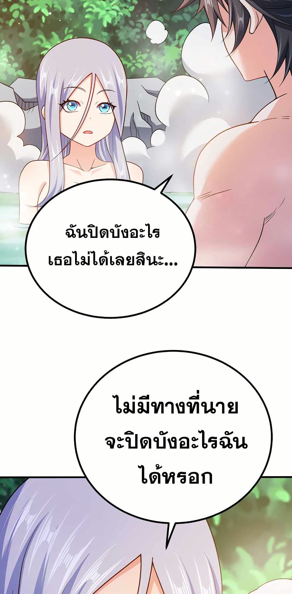0012