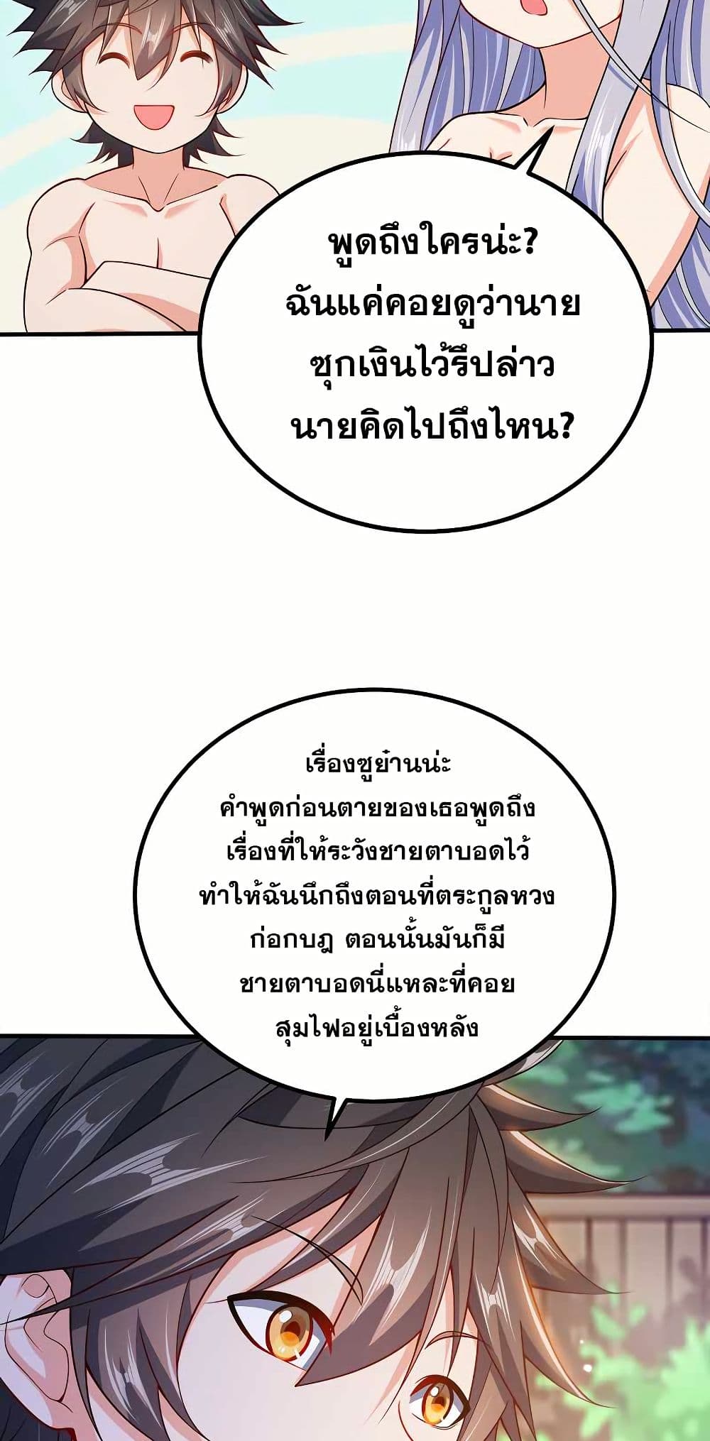 0014