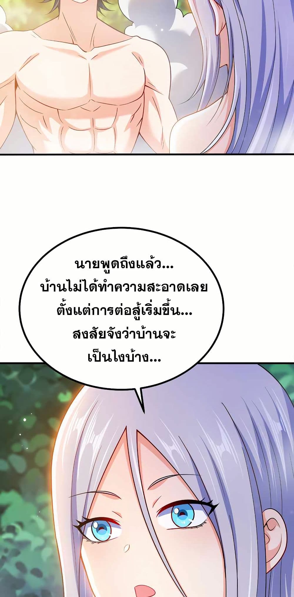 0021