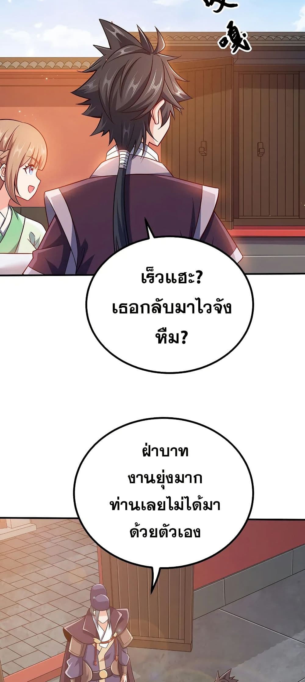 0004