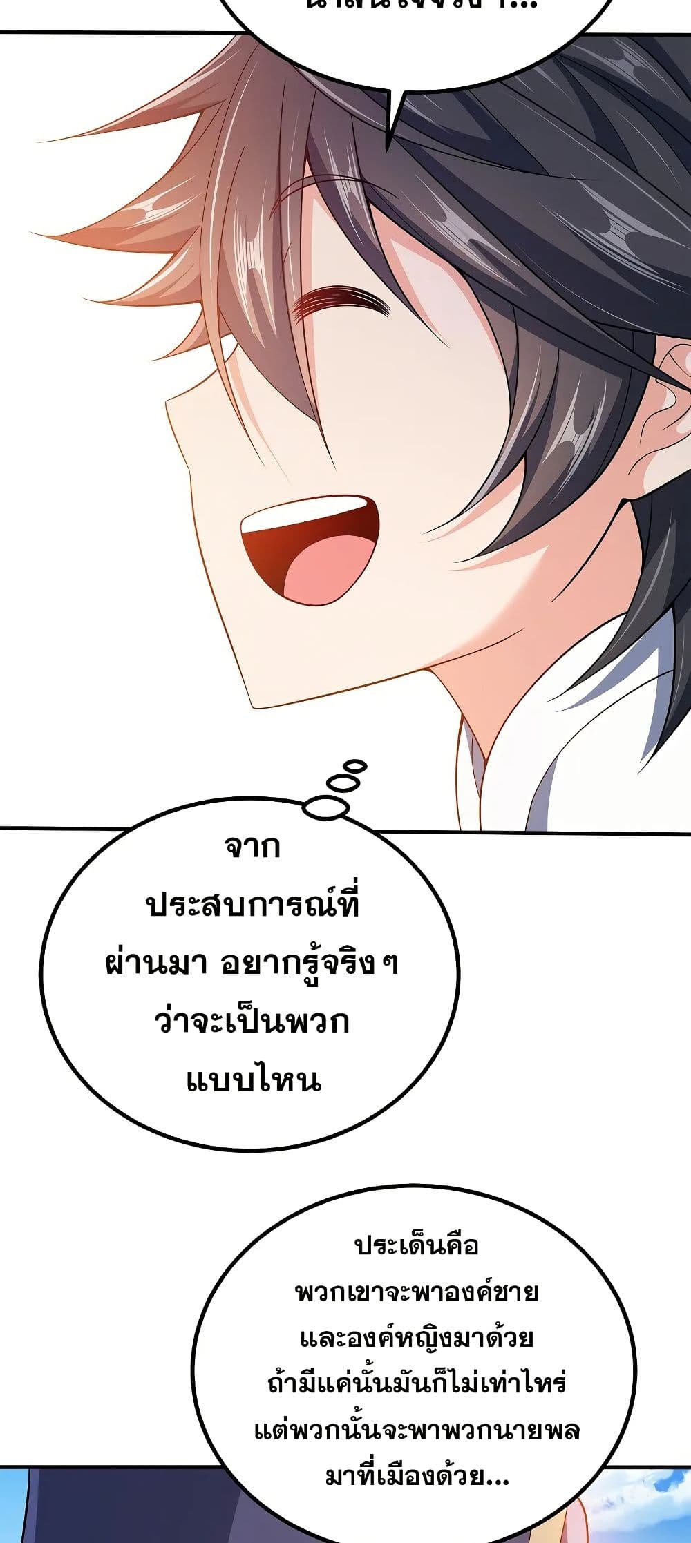 0009