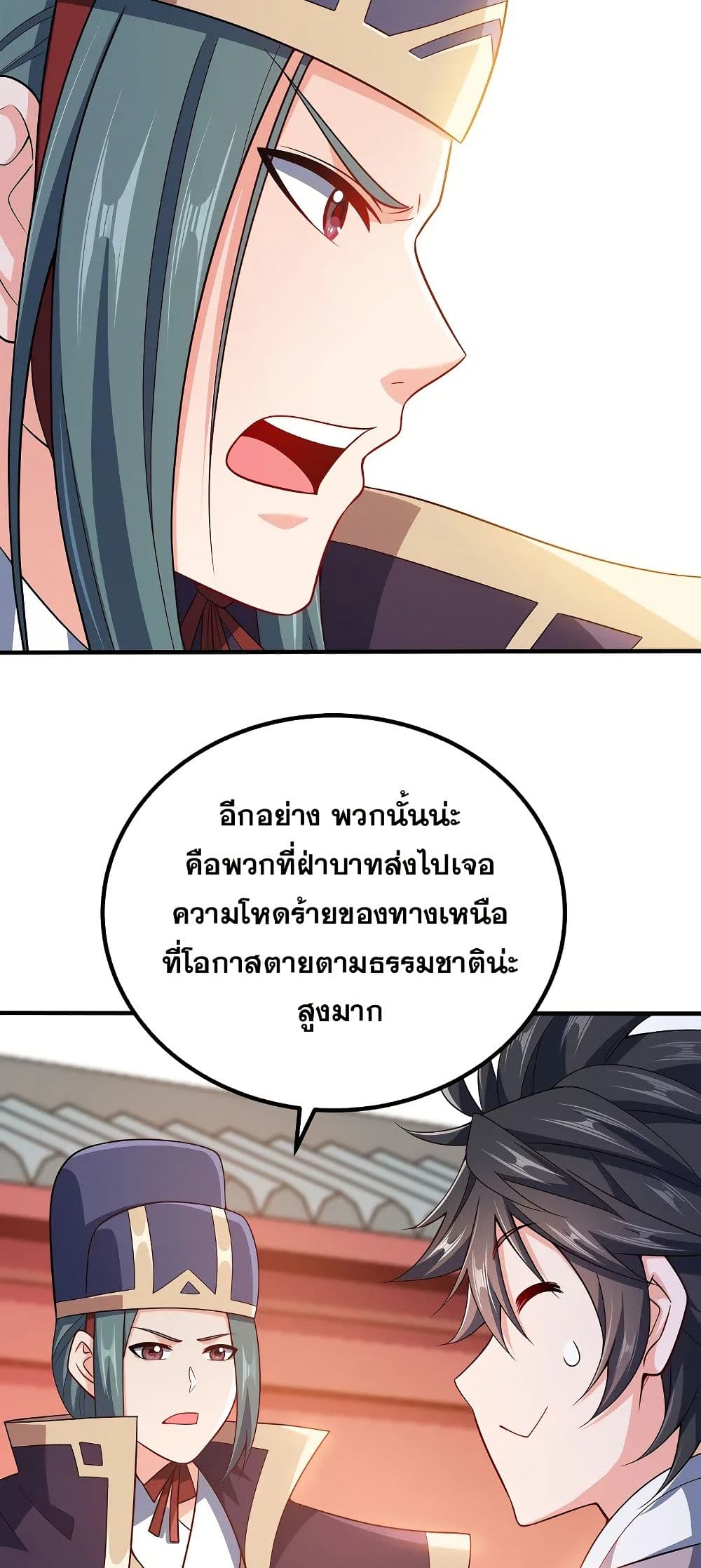 0013