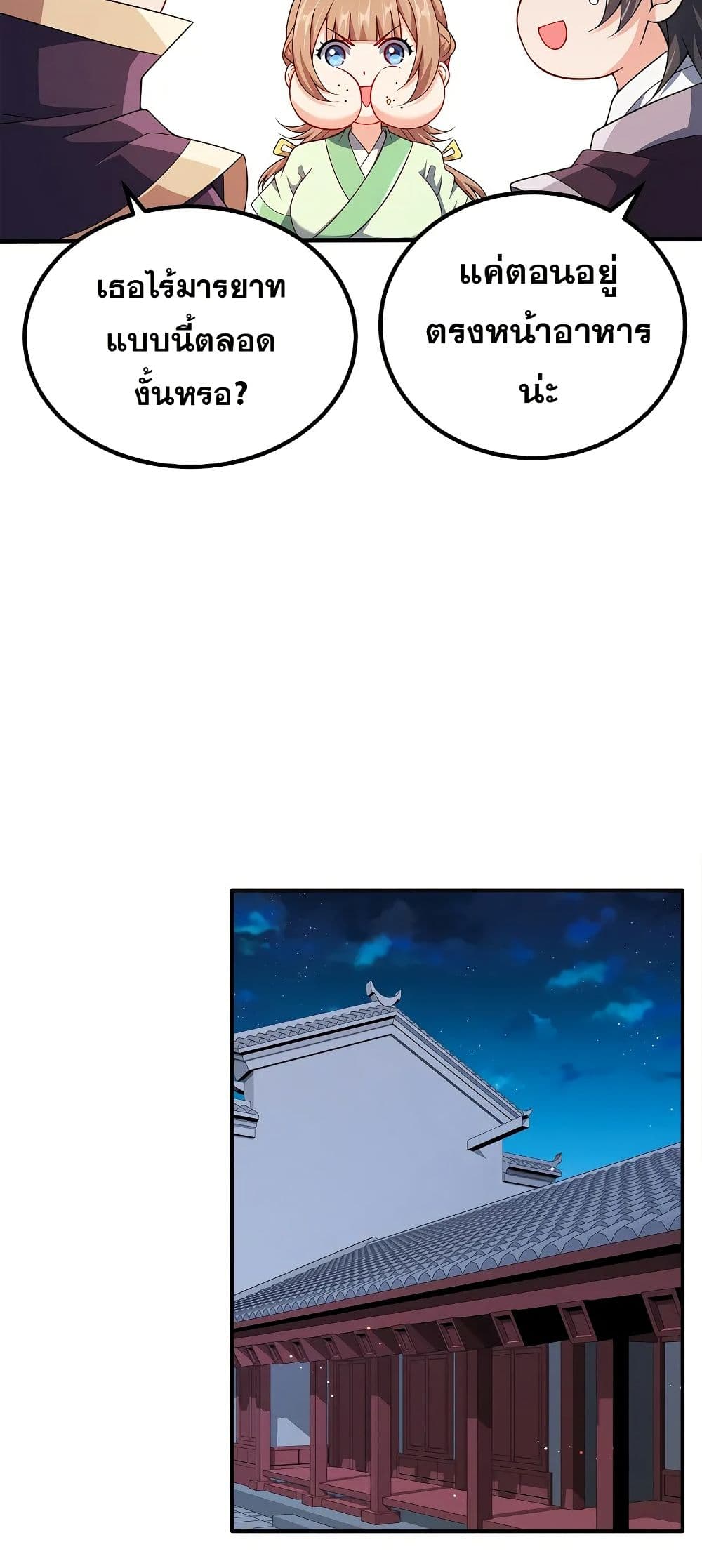 0019