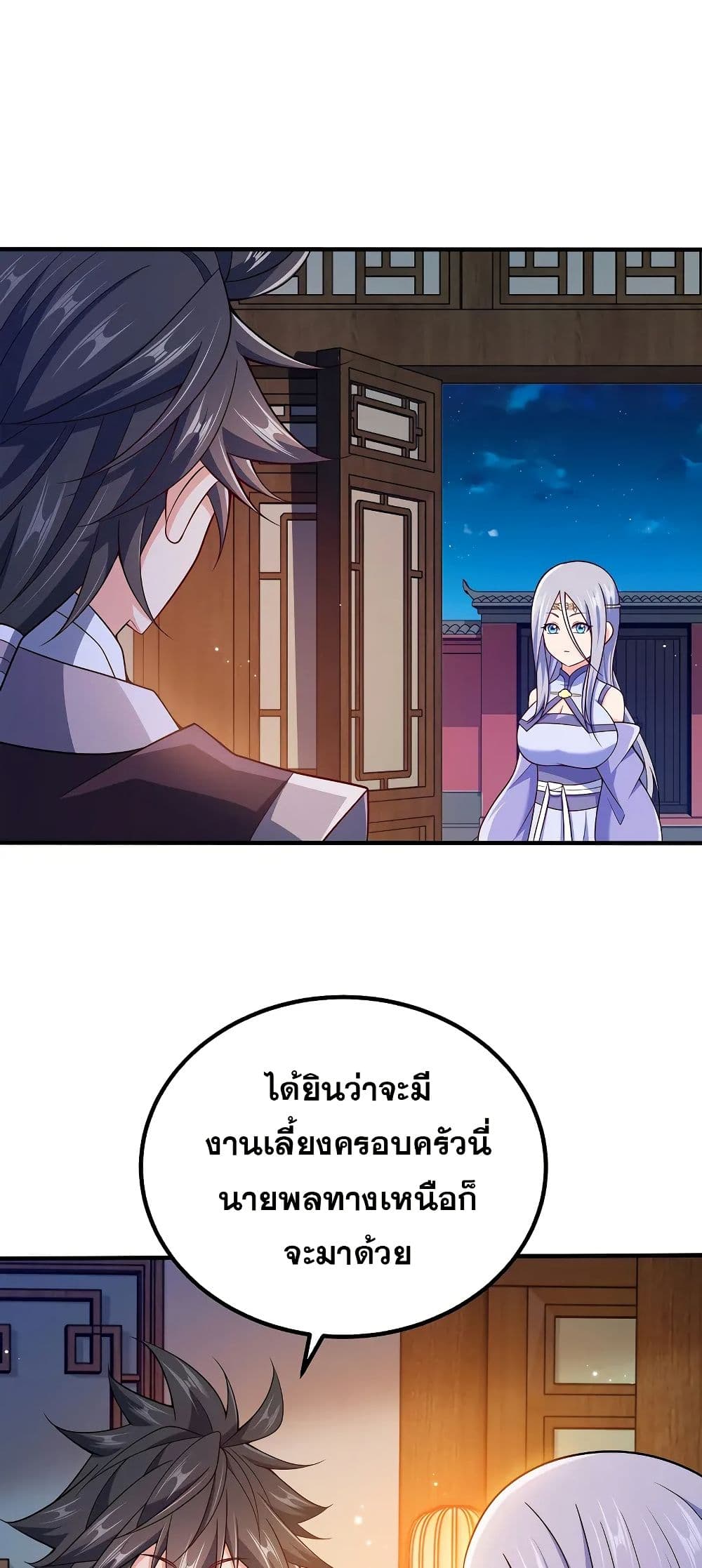 0020