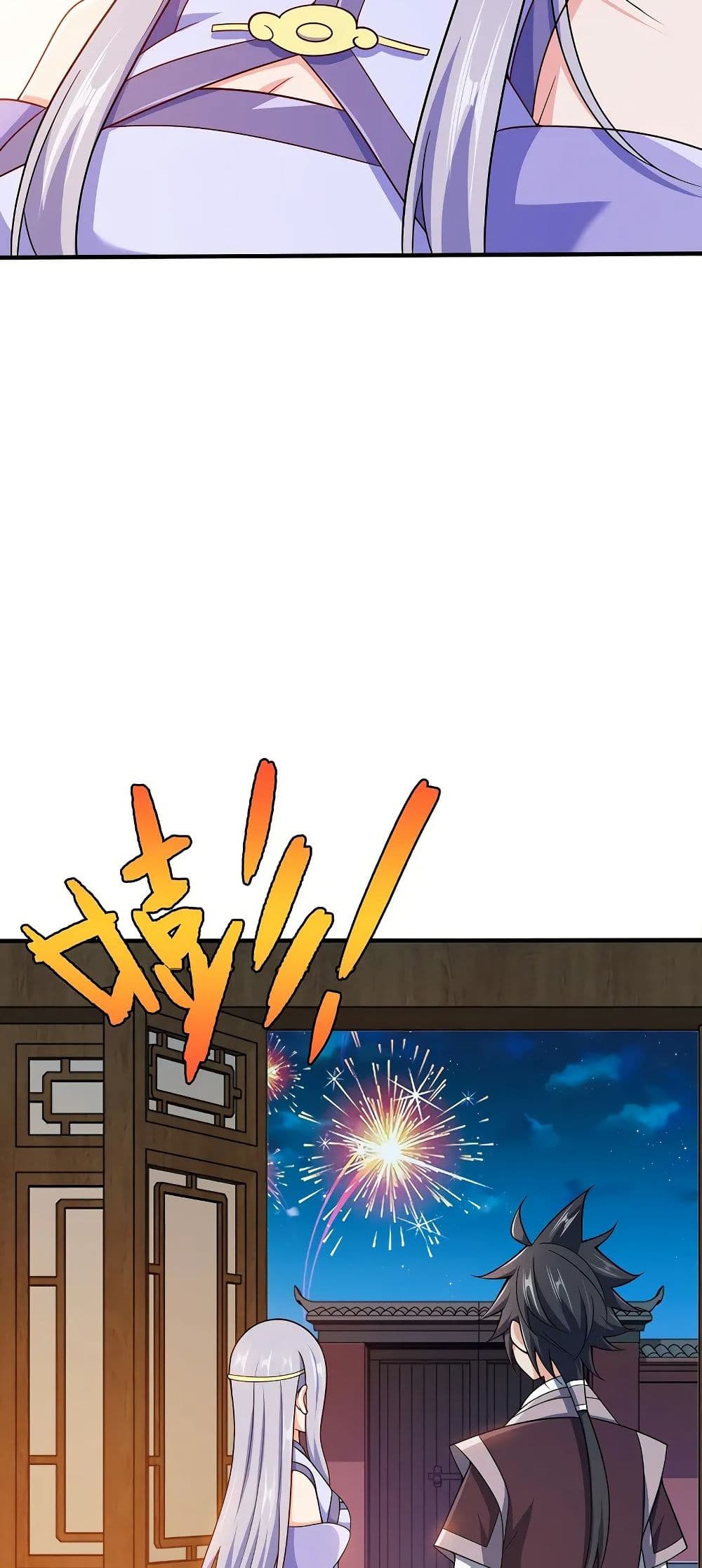 0023