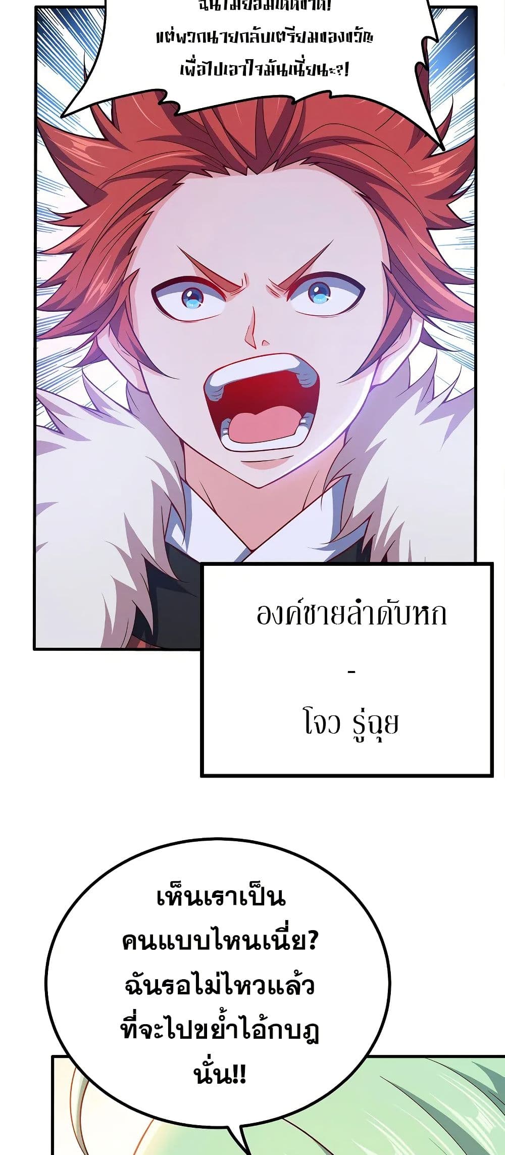 0004