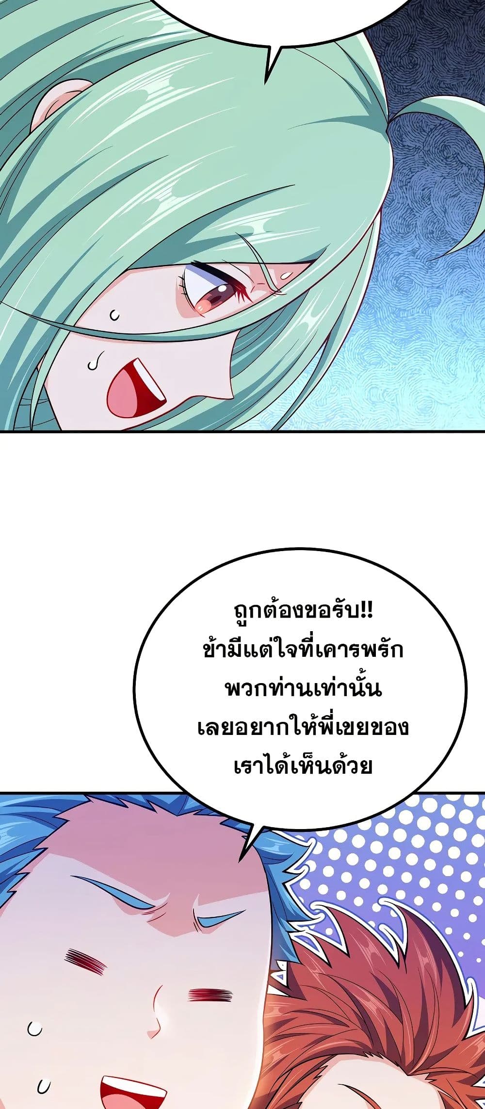 0021