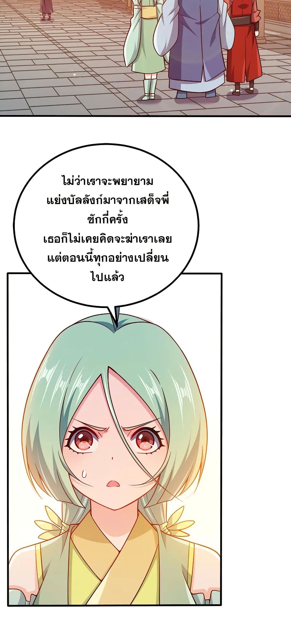 0004