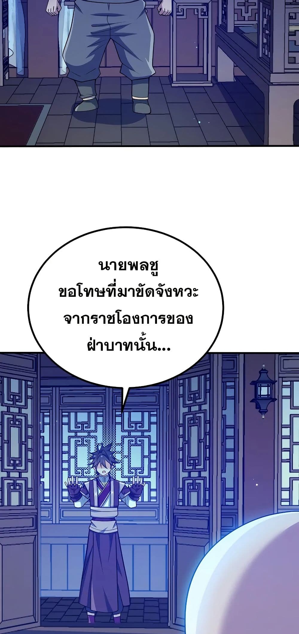 0030
