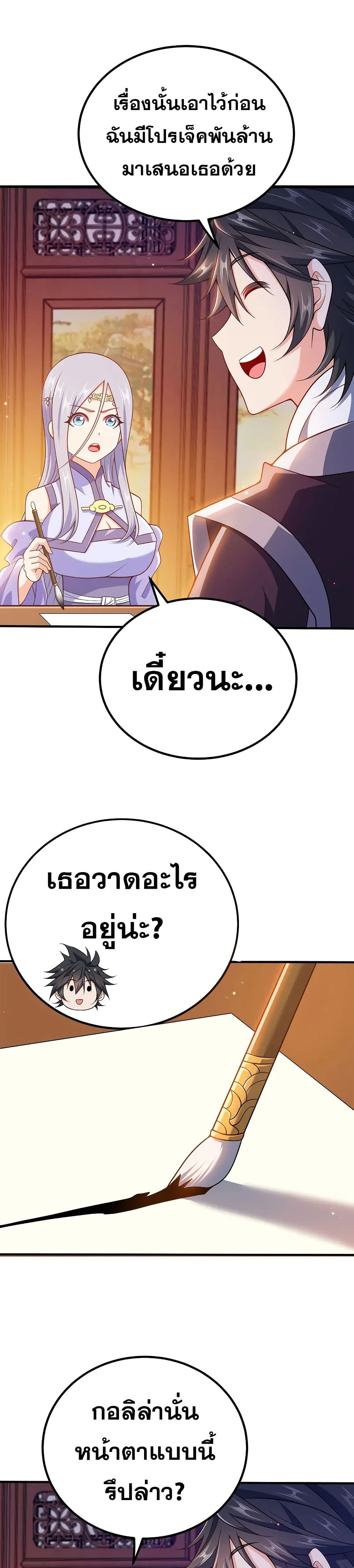 0004