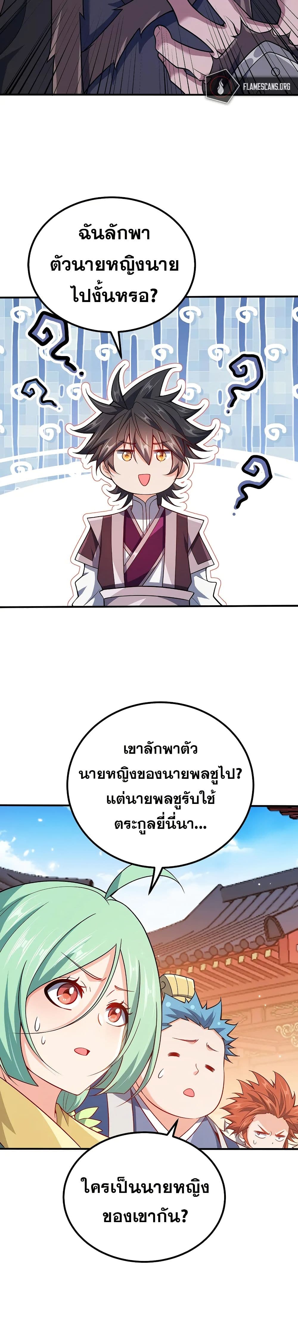 0019