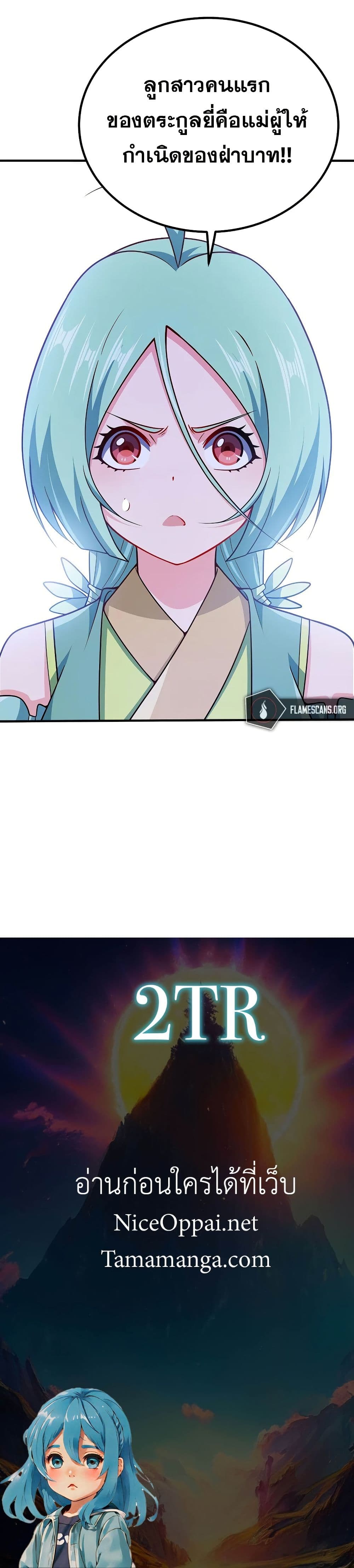 0020