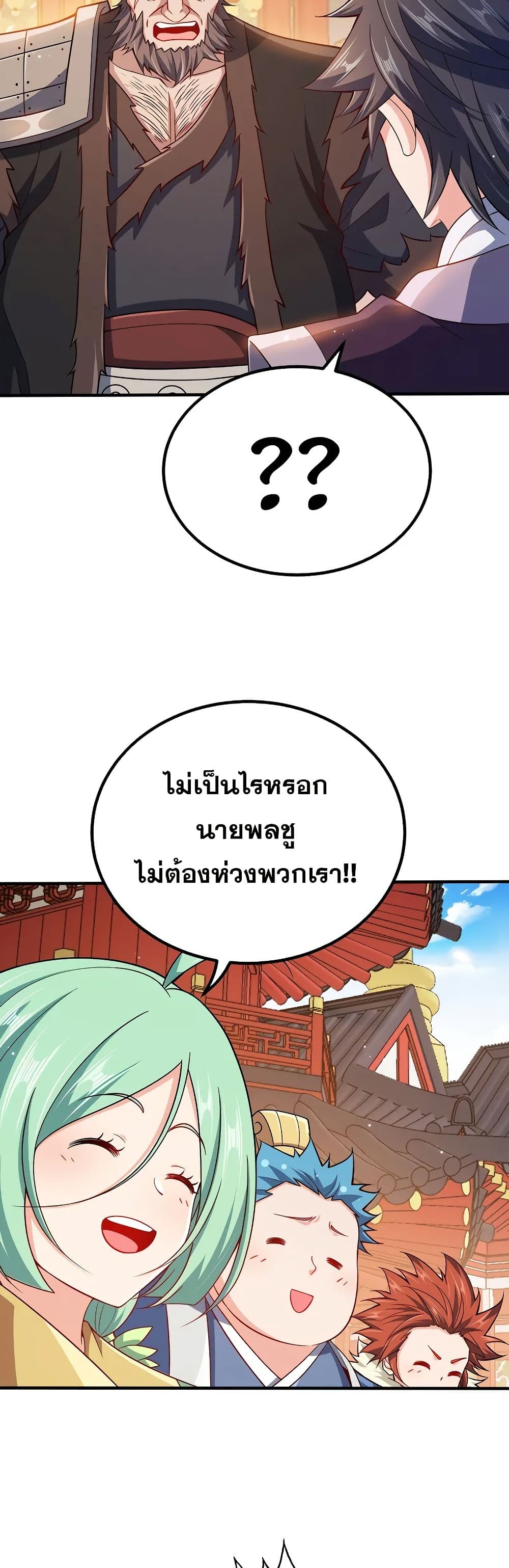 0005