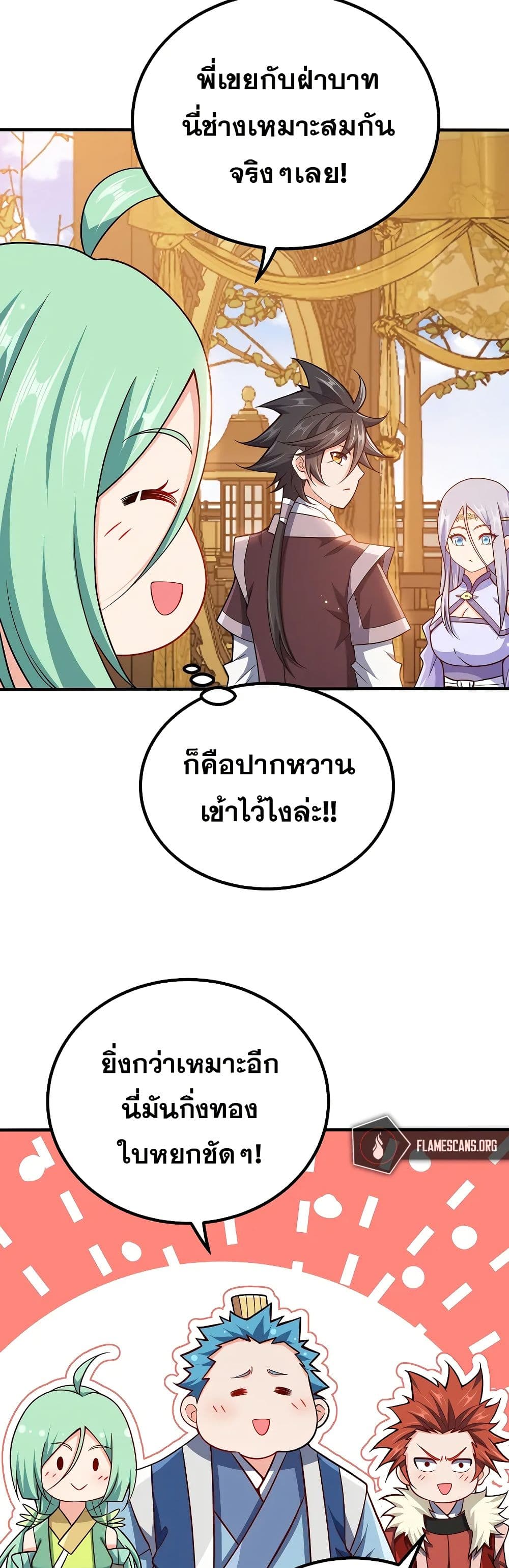 0016