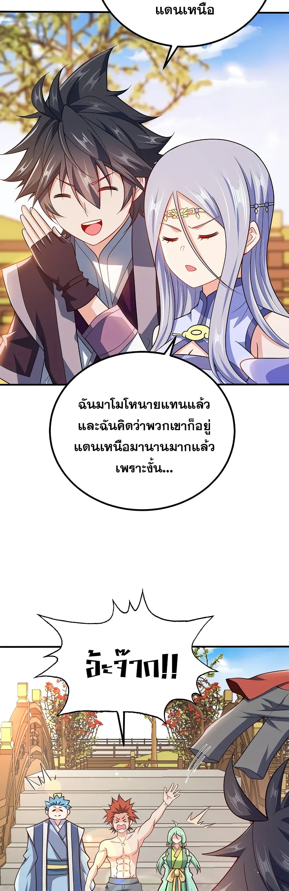 0023