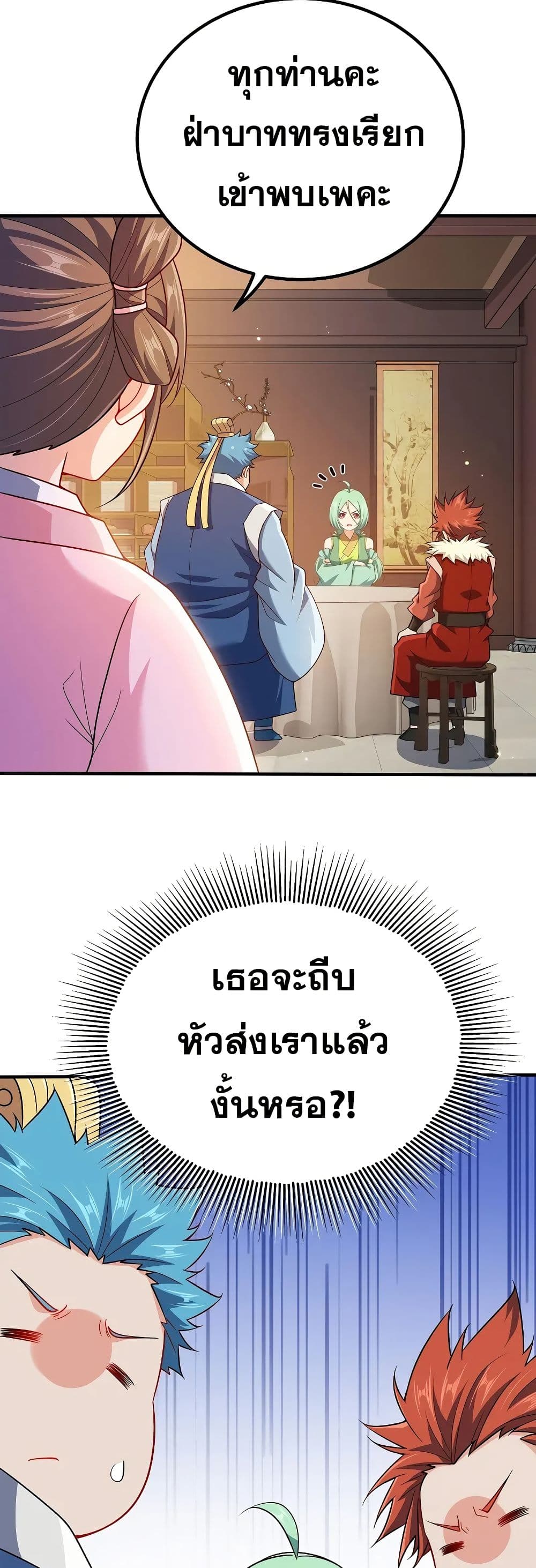 0004