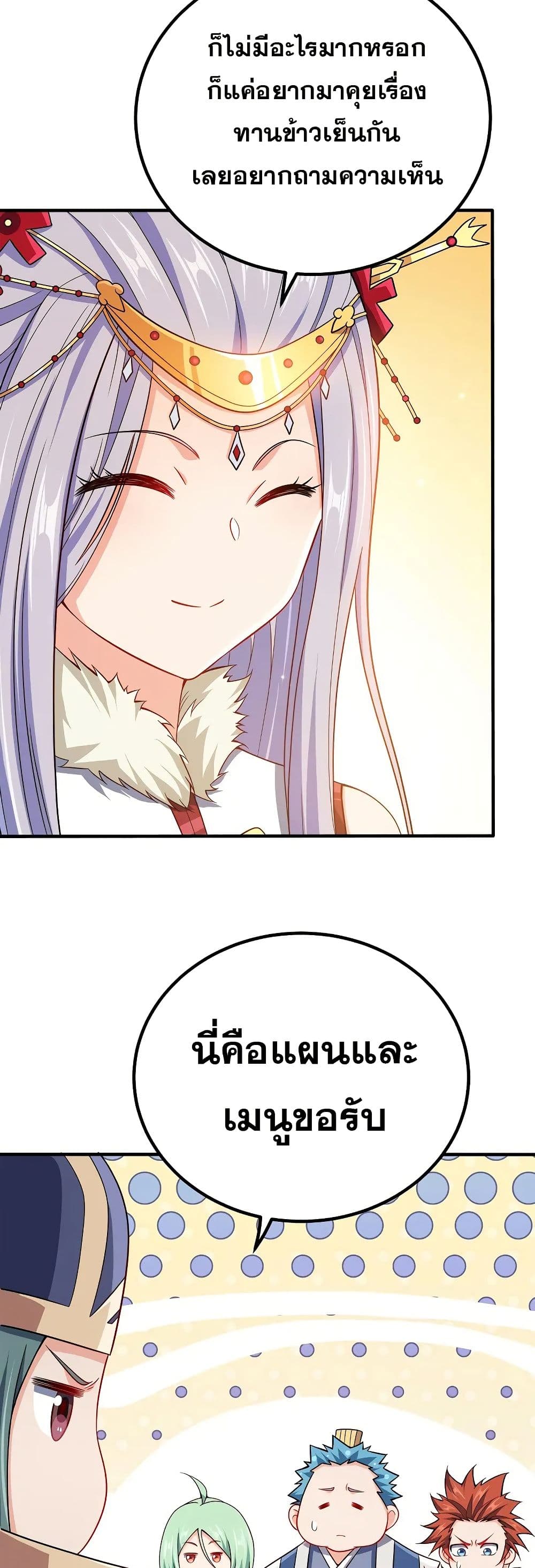 0010