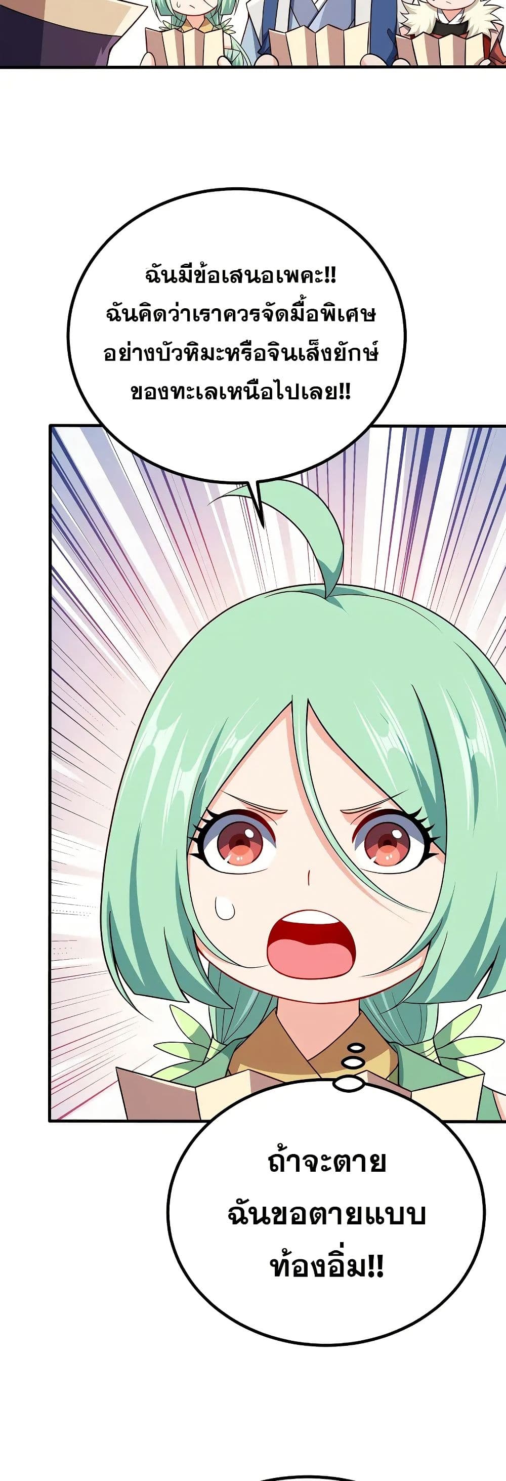 0011