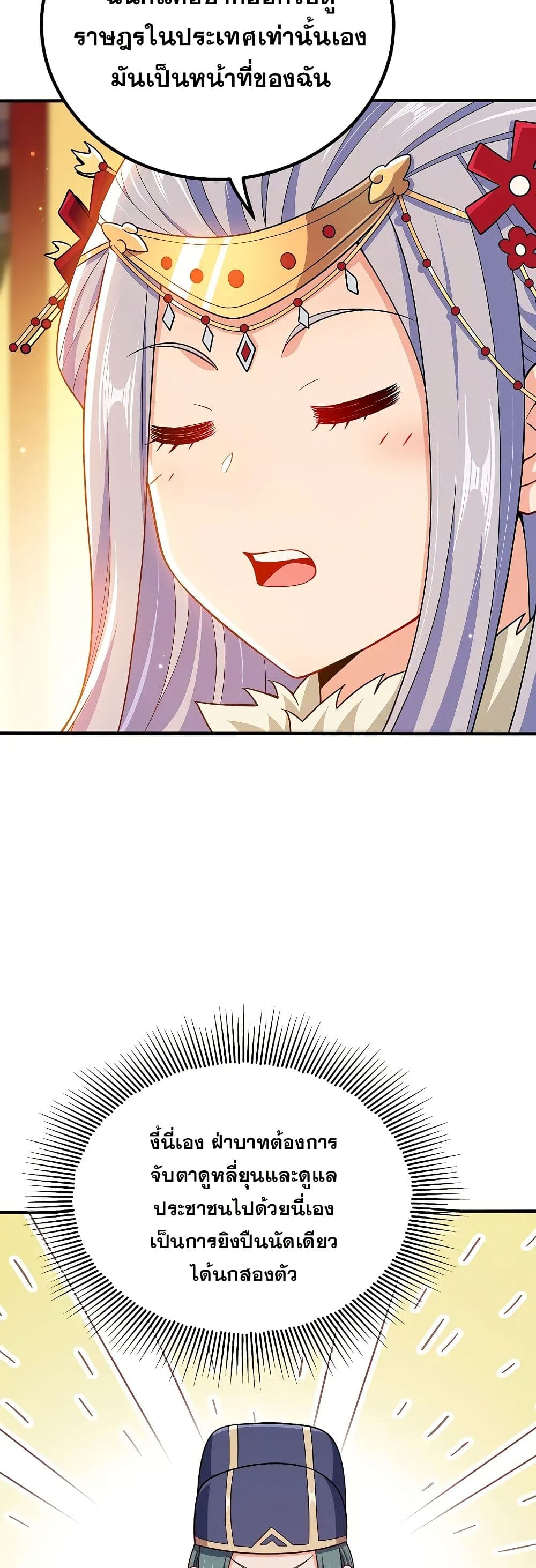 0016