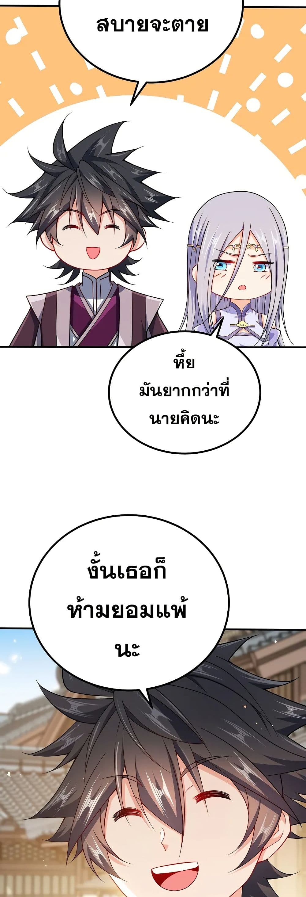 0024