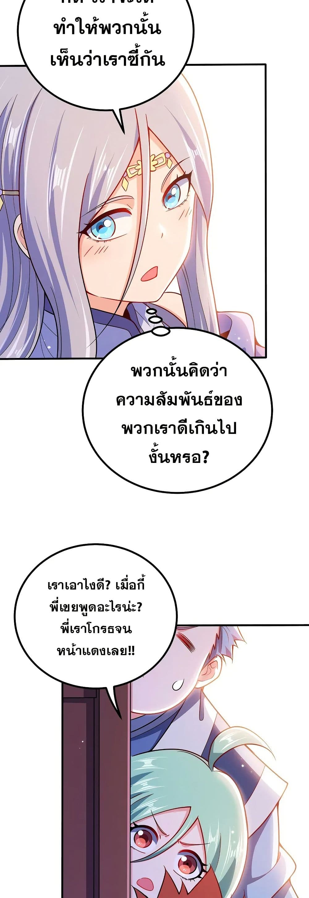 0003