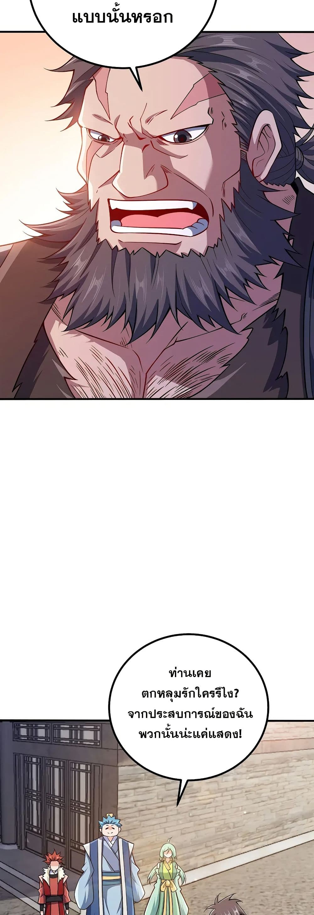 0005