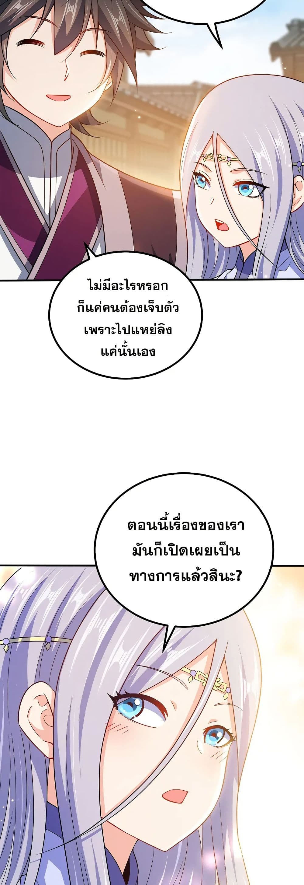 0015