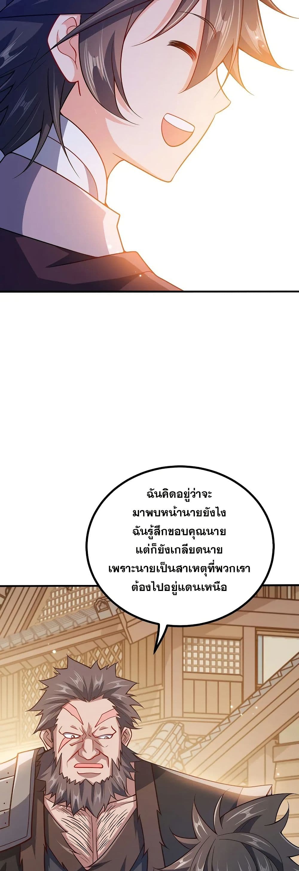 0021