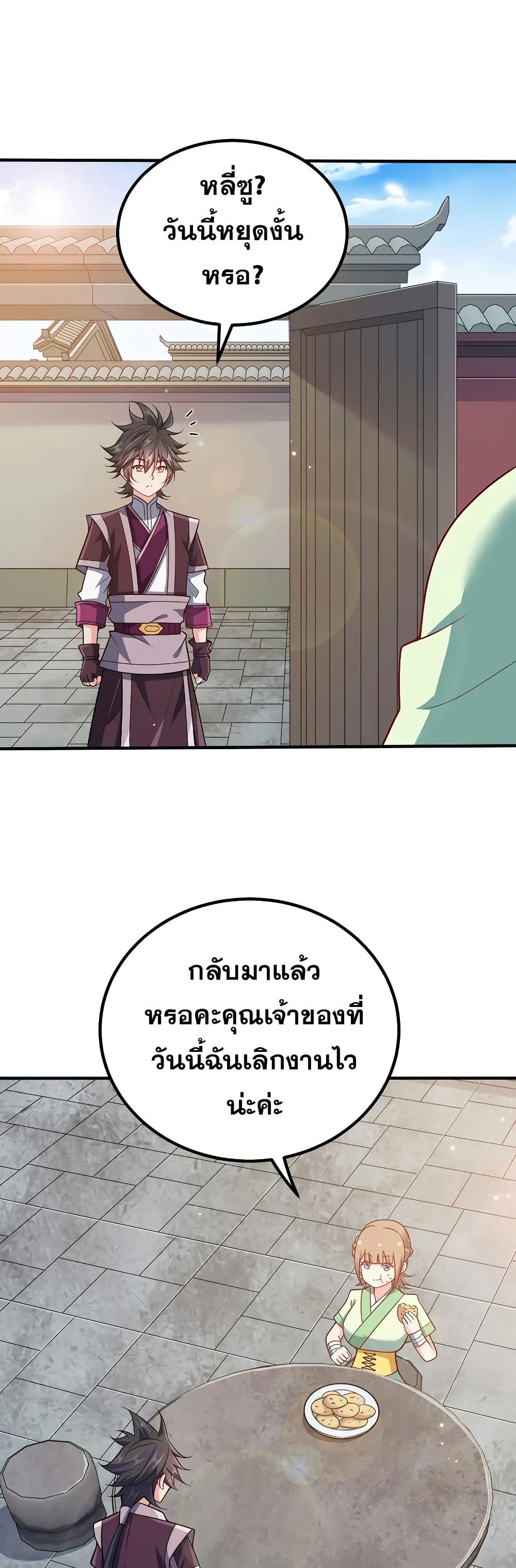 0002