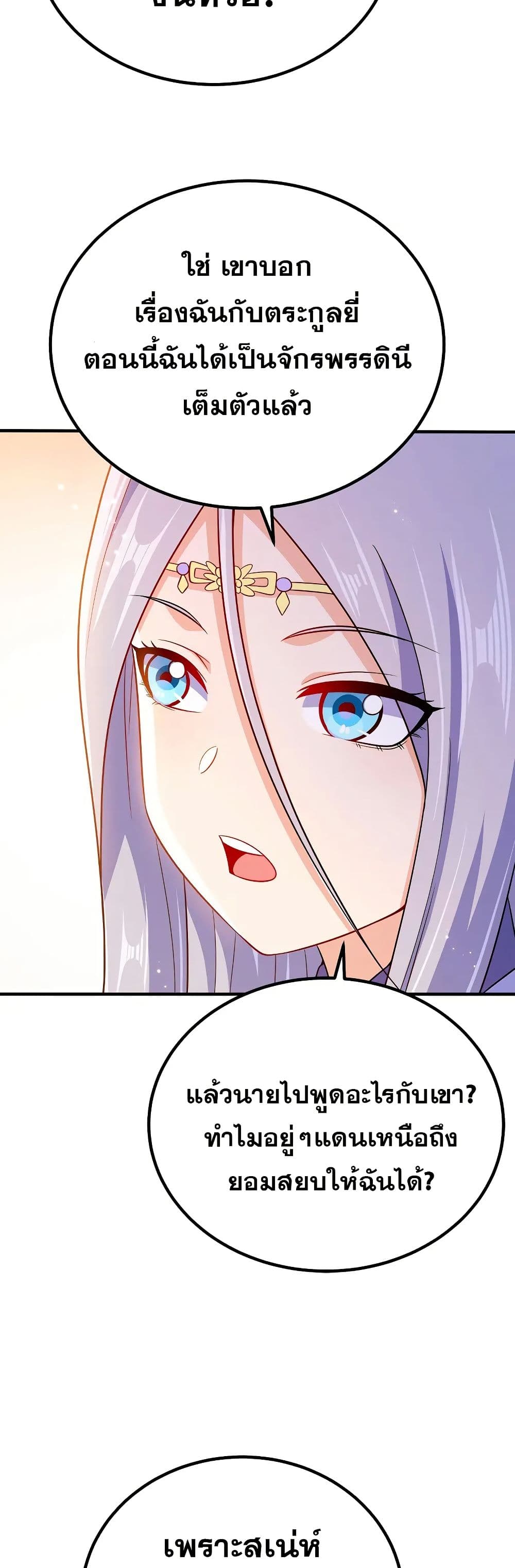 0010