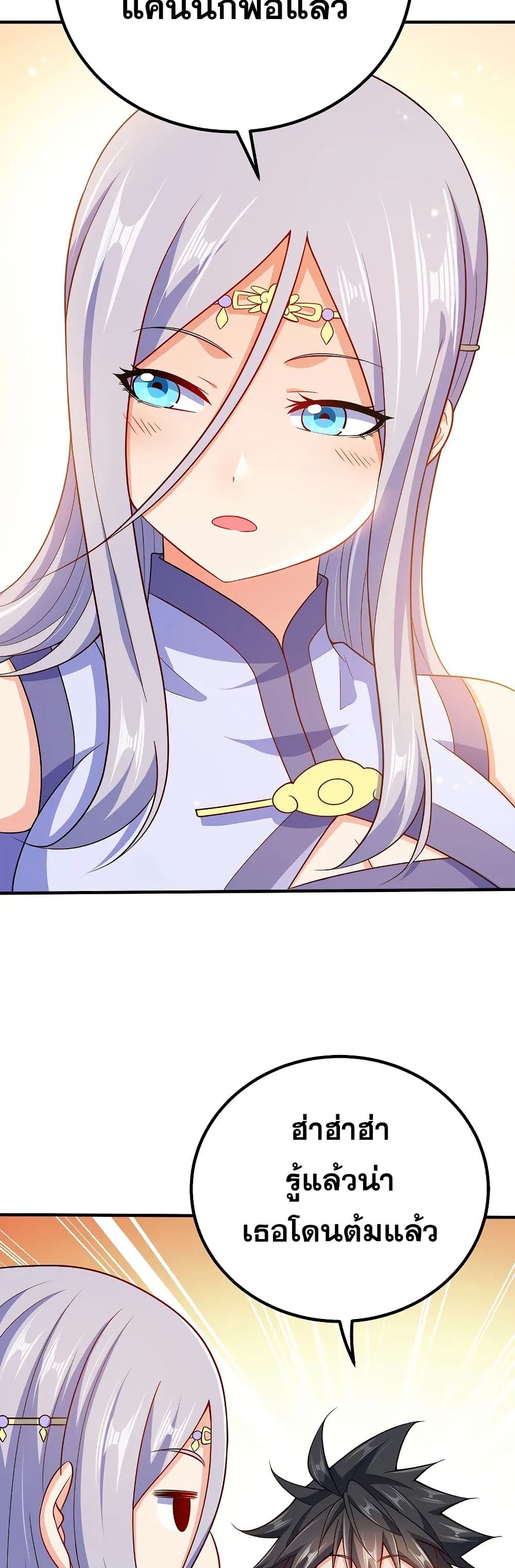 0013