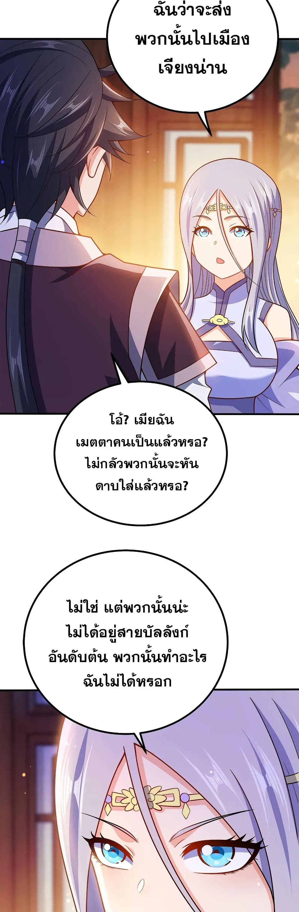 0017