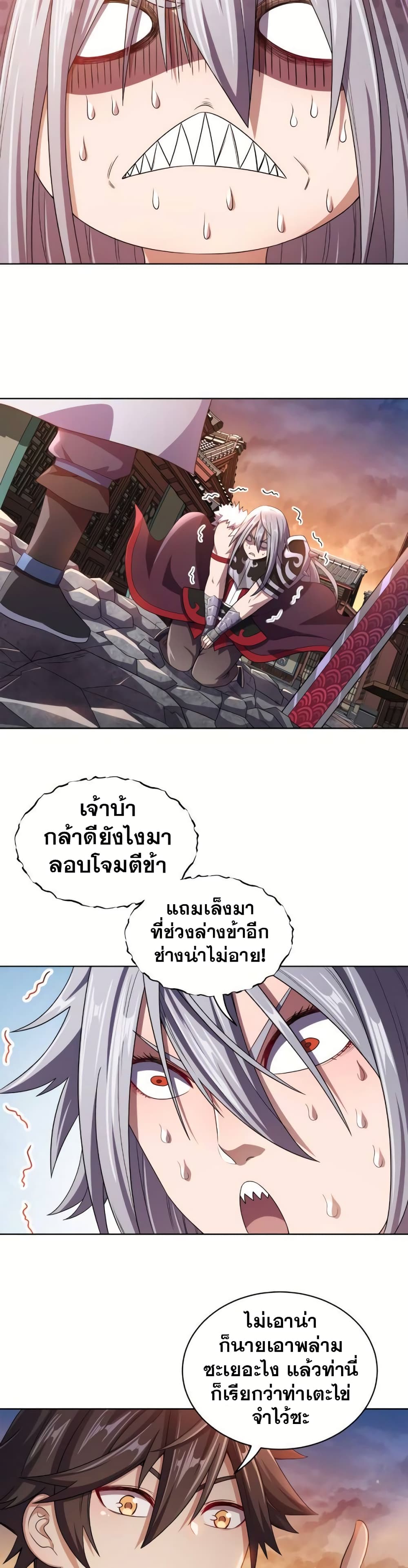 0004