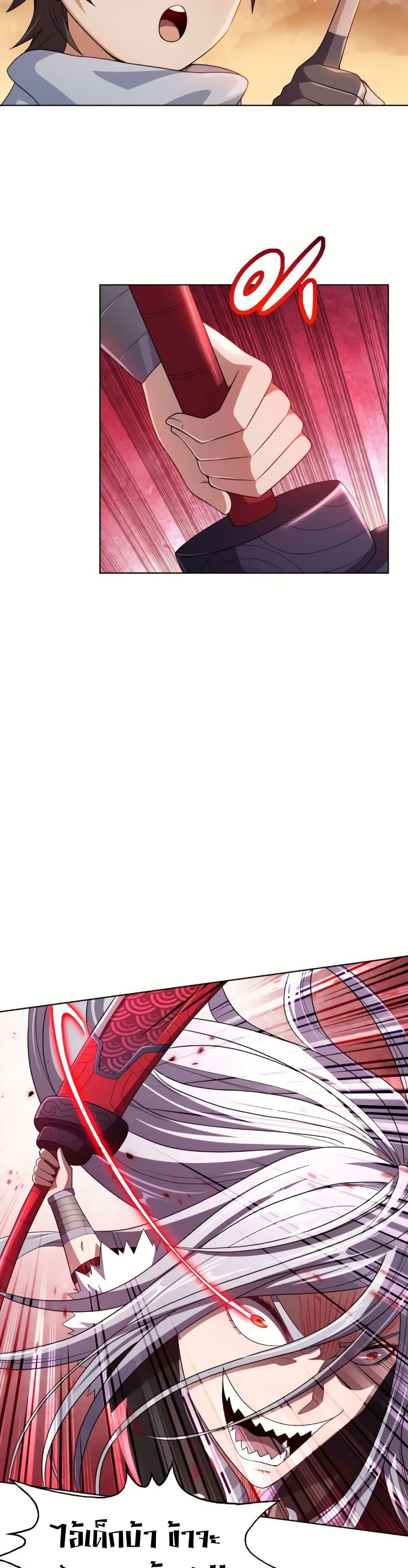0005