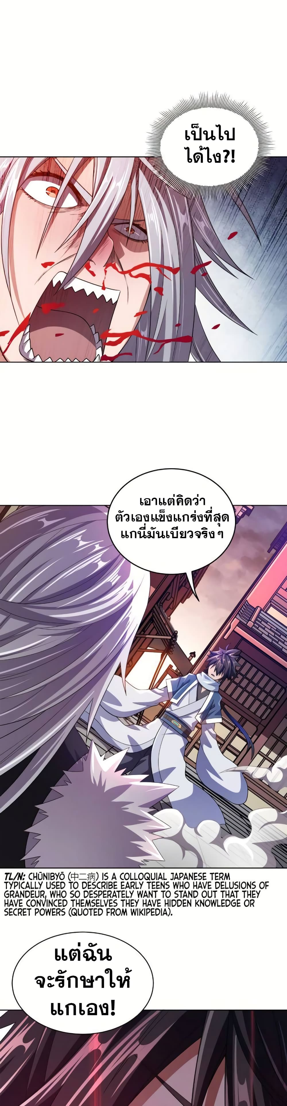 0015