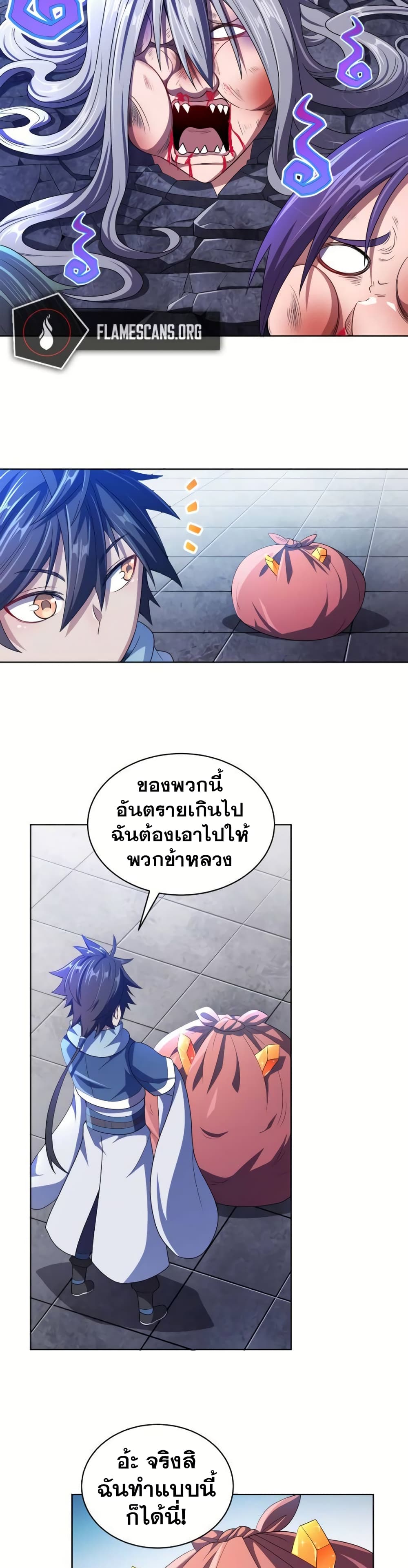 0021