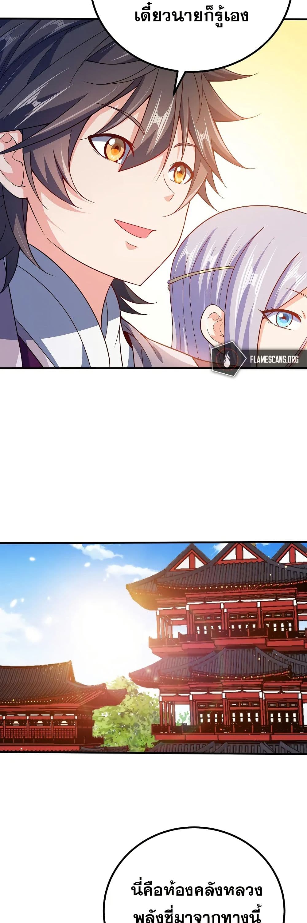 0003