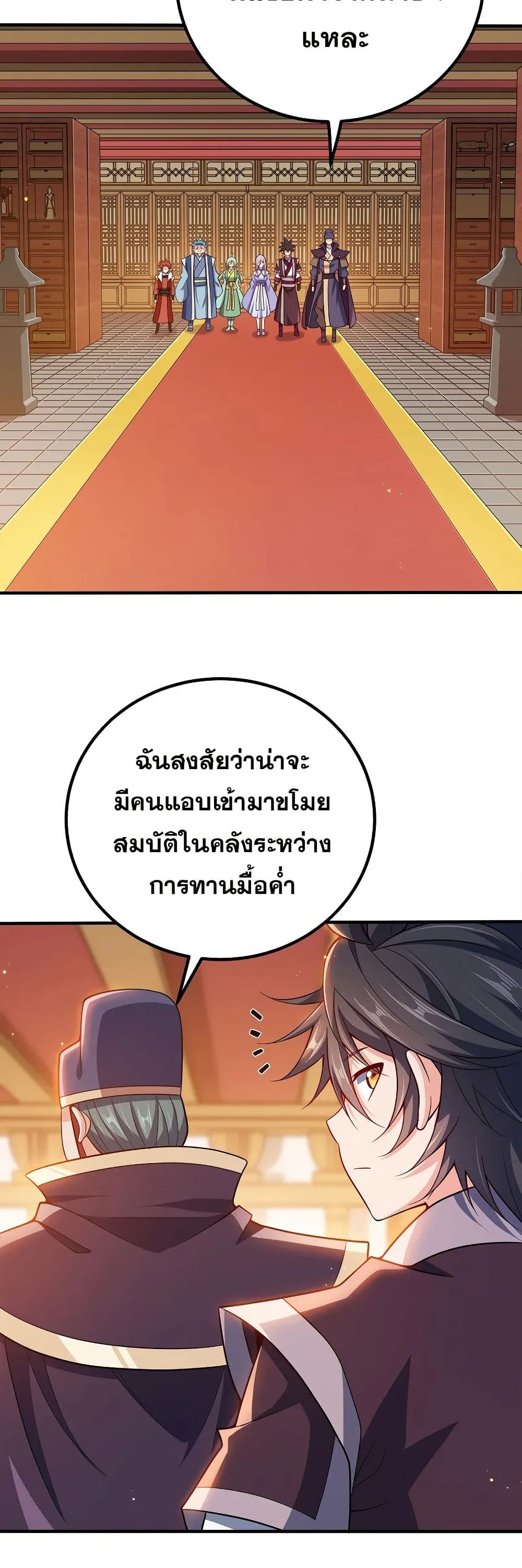 0004