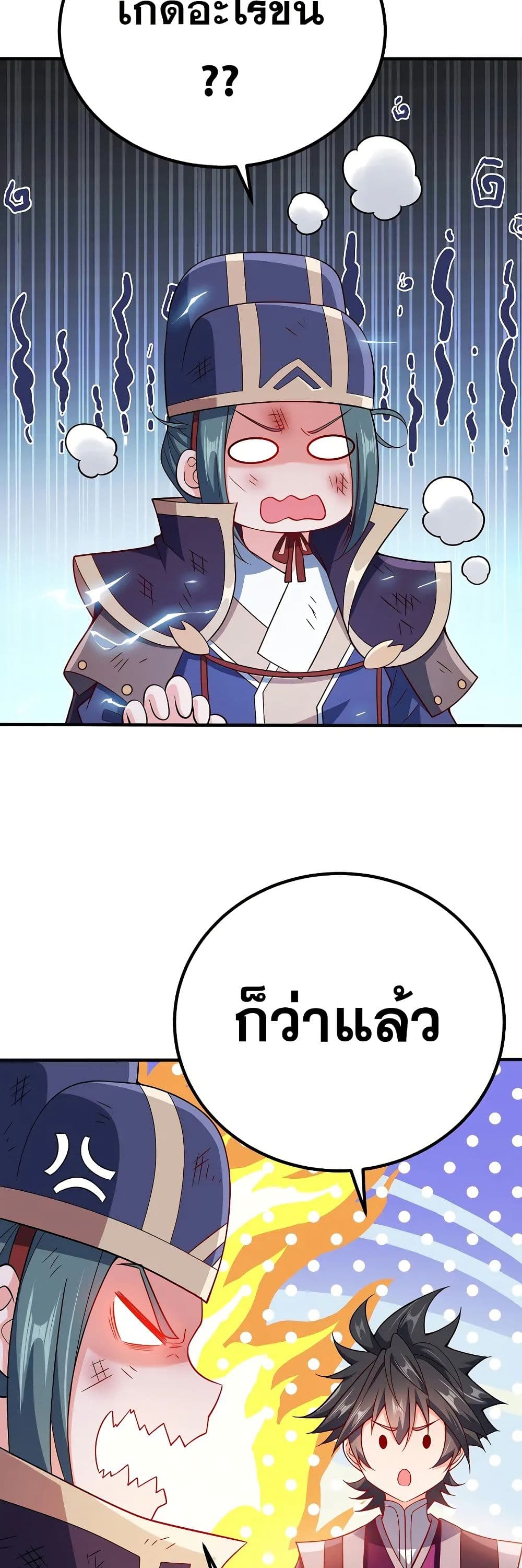0009