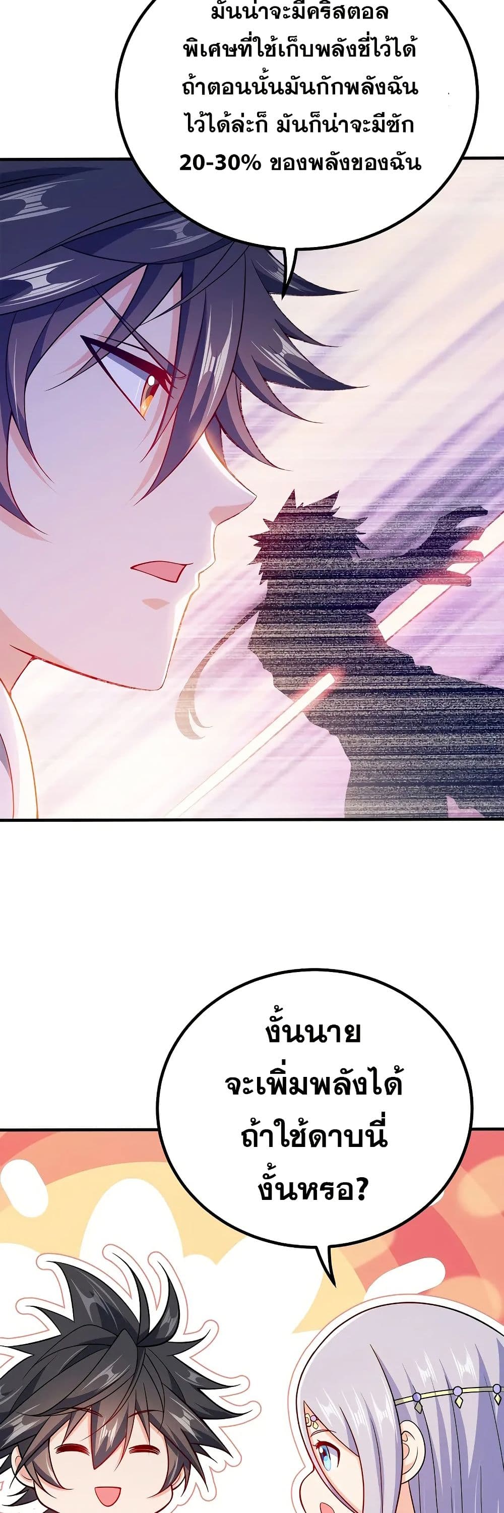 0011