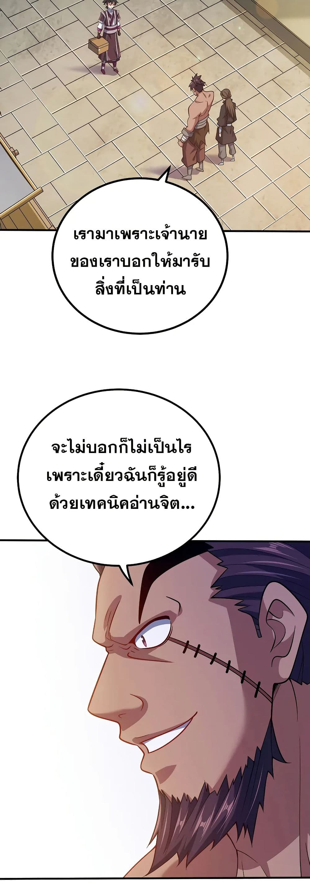 0021