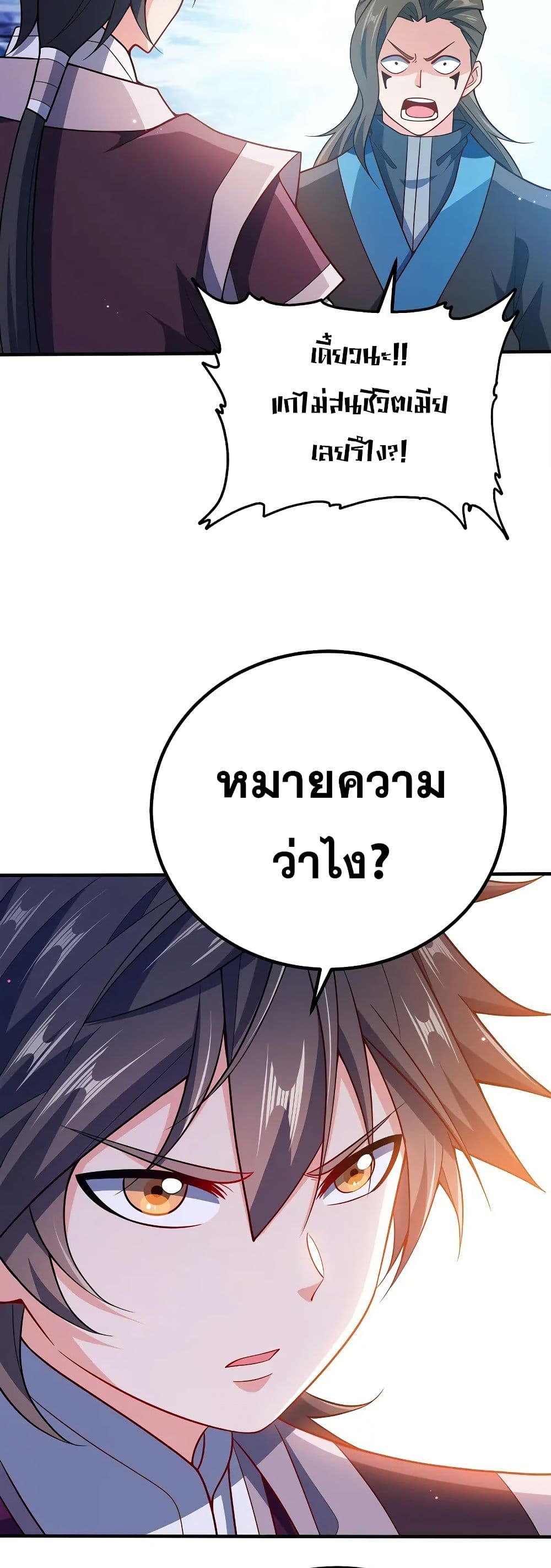 0025